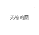 上海喝茶app会员特权解析